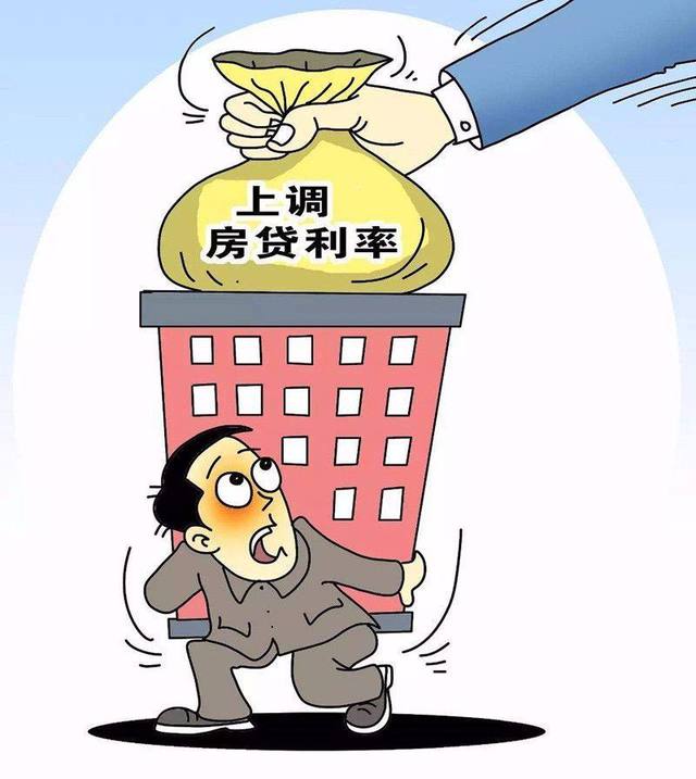 重庆快速借款